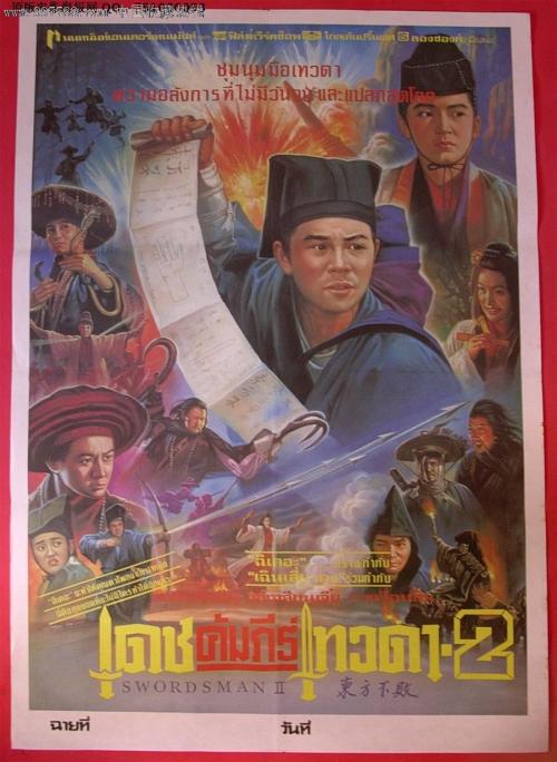 办理曼哈顿学院文凭