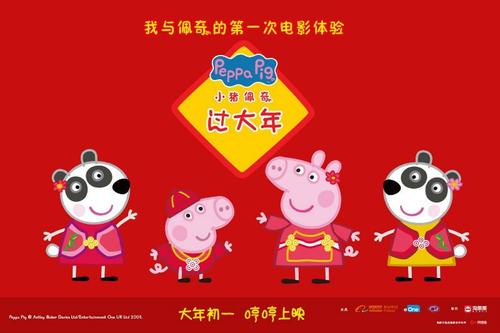 巴黎第三大学学信网购买